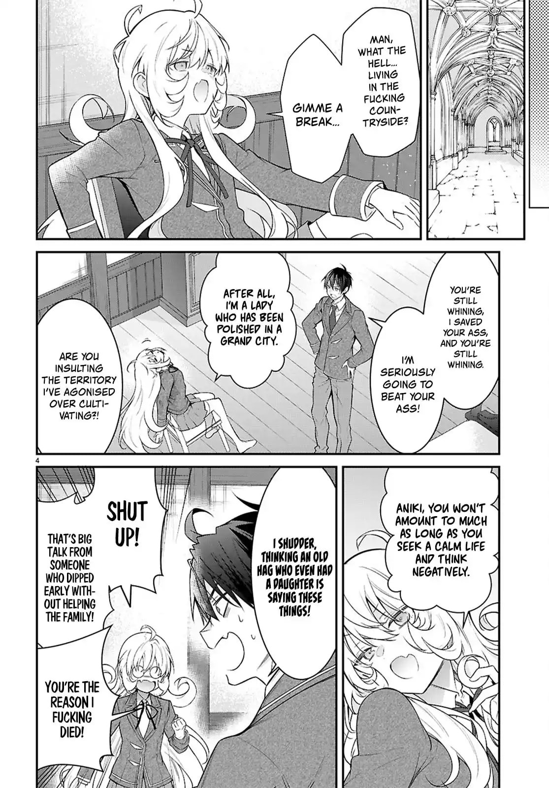 Trapped in a Dating Sim, Chapter 66 image 04